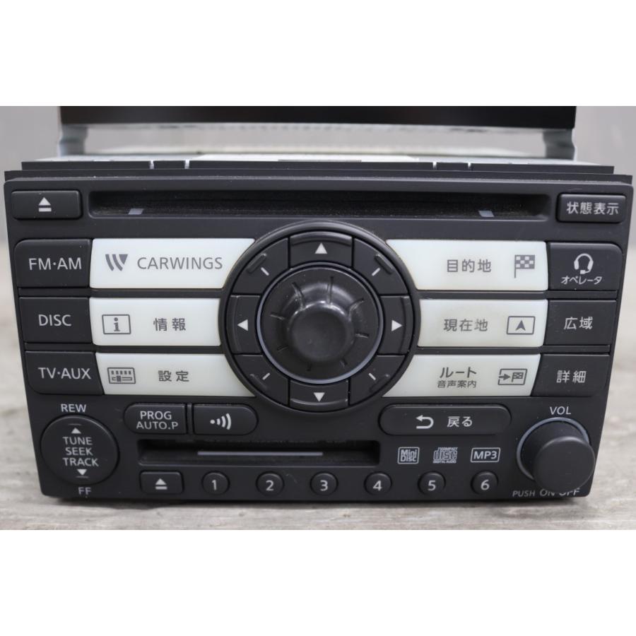 日産（NISSAN） ティーダ ラティオ 18G (SJC11 C11) 純正 DVDナビ ナビ