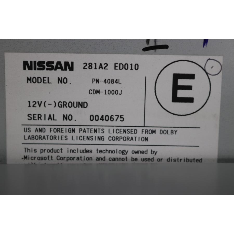 日産（NISSAN） ティーダ ラティオ 18G (SJC11 C11) 純正 DVDナビ ナビ