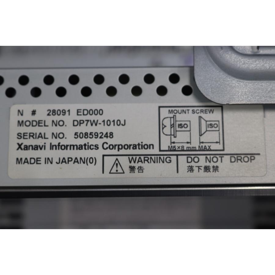 日産（NISSAN） ティーダ ラティオ 18G (SJC11 C11) 純正 DVDナビ ナビ