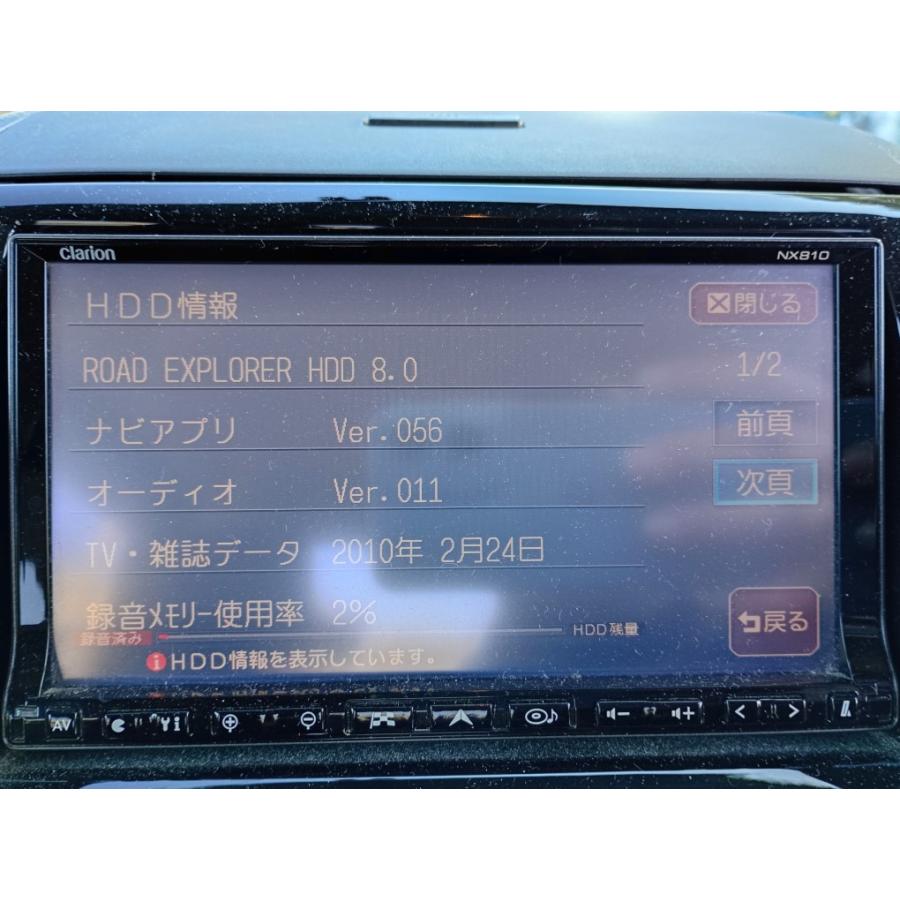NISSAN カーナビ 本体 日産 ルークスハイウェイスター 日産（NISSAN） ルークス ハイウェイスター ターボ (ML21S) 社外 HDD