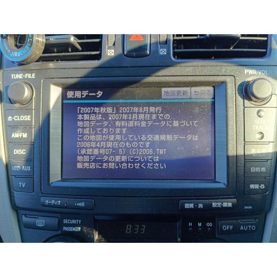 マークX ジオ 240 前期 (ANA10 GGA10 ANA15) 純正 HDDナビ 地図2007年