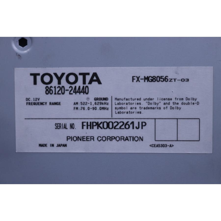 レクサス（LEXUS） SC430 (UZZ40) 純正 マークレビンソン オーディオ