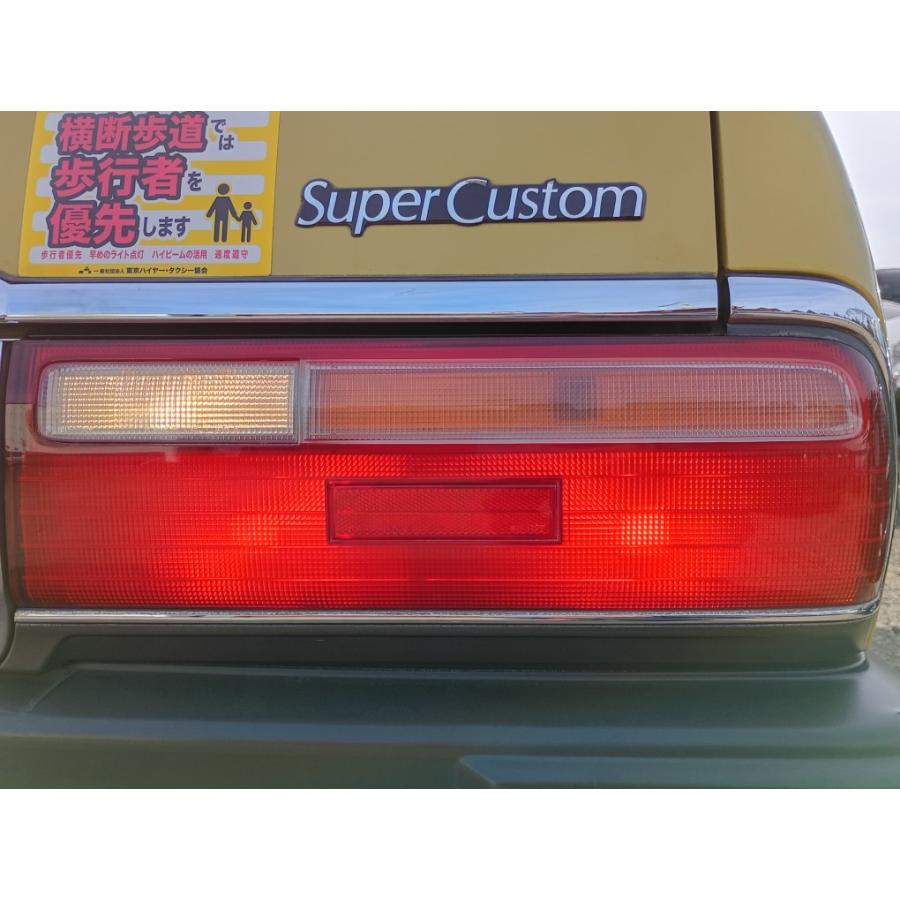 日産（NISSAN） セドリック スーパーカスタム 営業車 セダン LPG