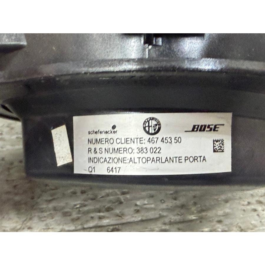アルファロメオ（ALFA ROMEO） GT(937) 純正 BOSE スピーカー 4個
