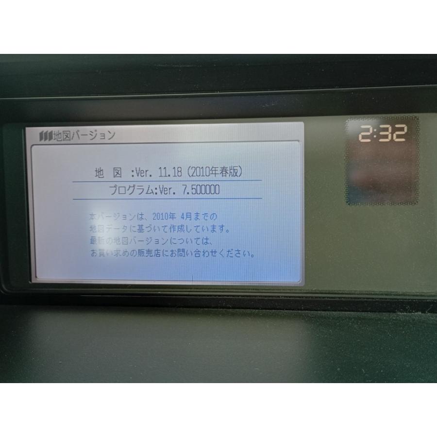 ホンダ（HONDA） エリシオン プレステージ SG (RR5) 純正 HDDナビ 地図