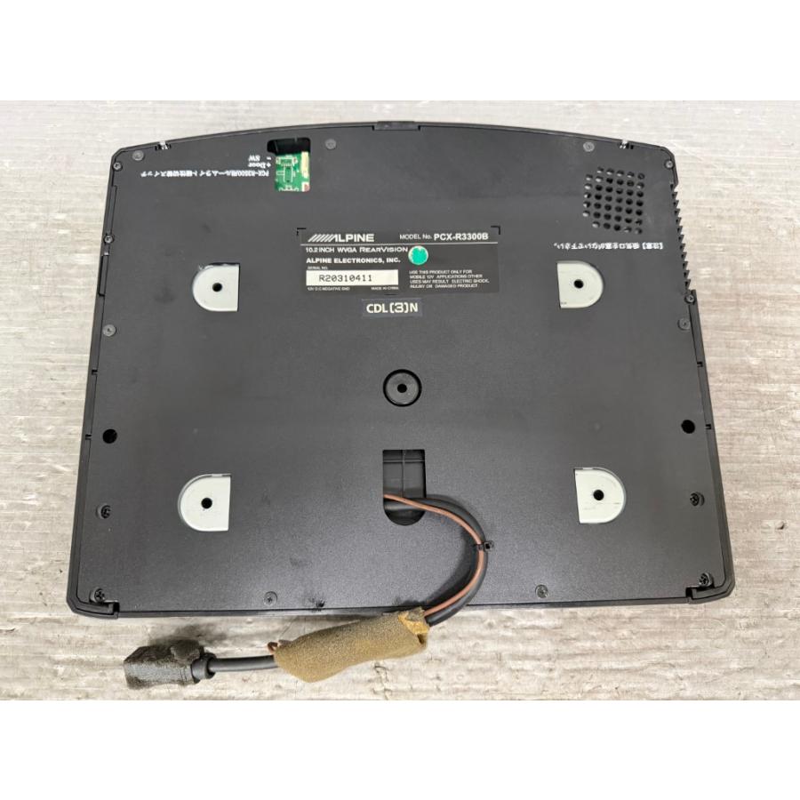 セレナ ハイウェイスター S HV (HFC26 C26) フリップダウンモニター