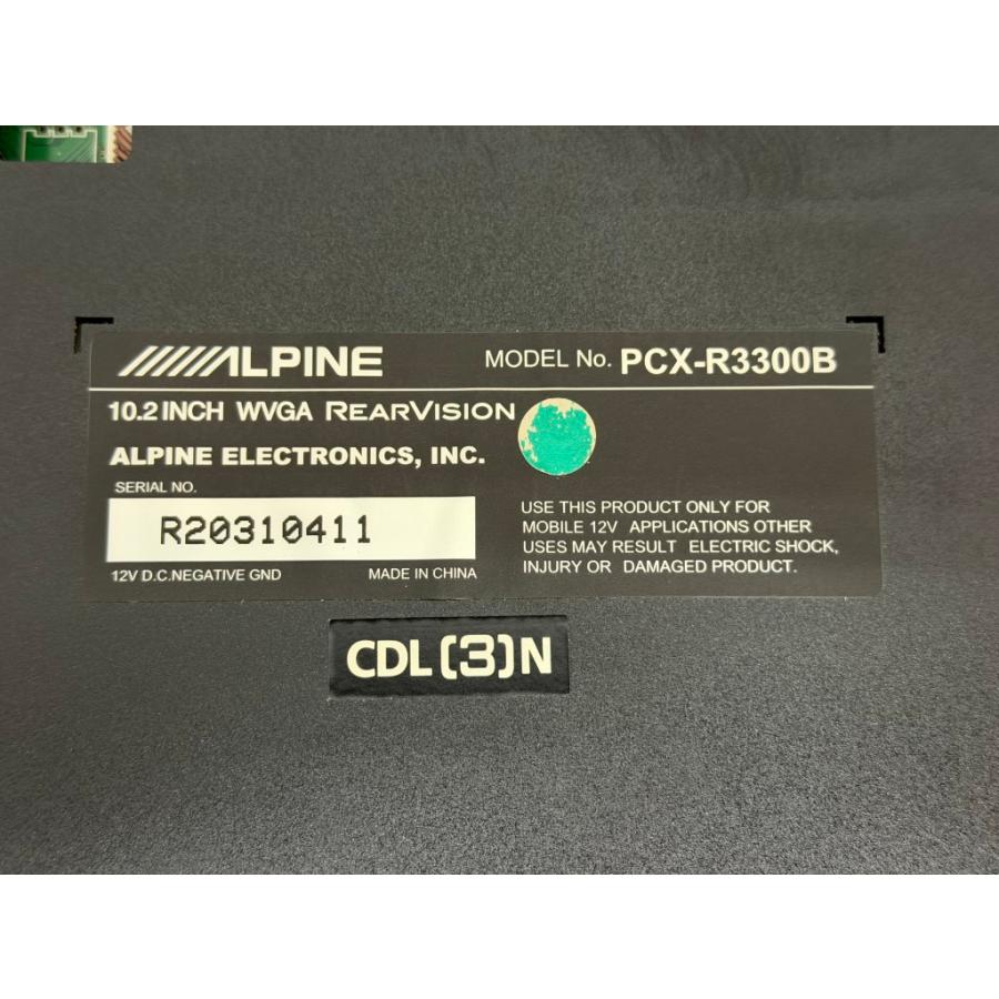 ALPINE フリップダウンモニター 10.2インチ セレナ ハイウェイスター S HV (HFC26 C26) フリップダウンモニター