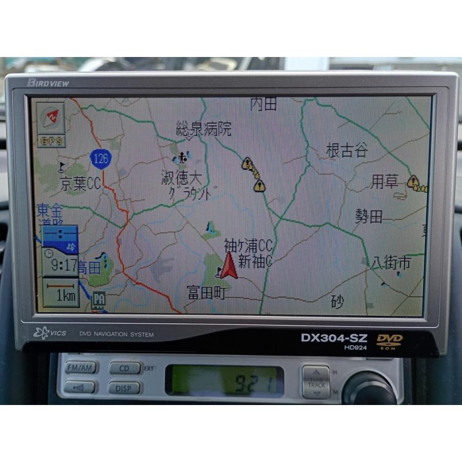 日産（NISSAN） モコ C 前期 (MG21S) 純正 DVDナビ DX304-SZ Xanavi