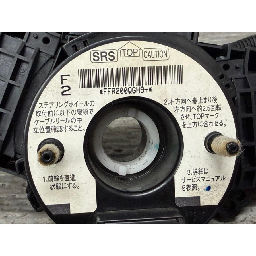 ホンダ（HONDA） モビリオ スパイク A (GK1) 純正 スパイラルケーブル