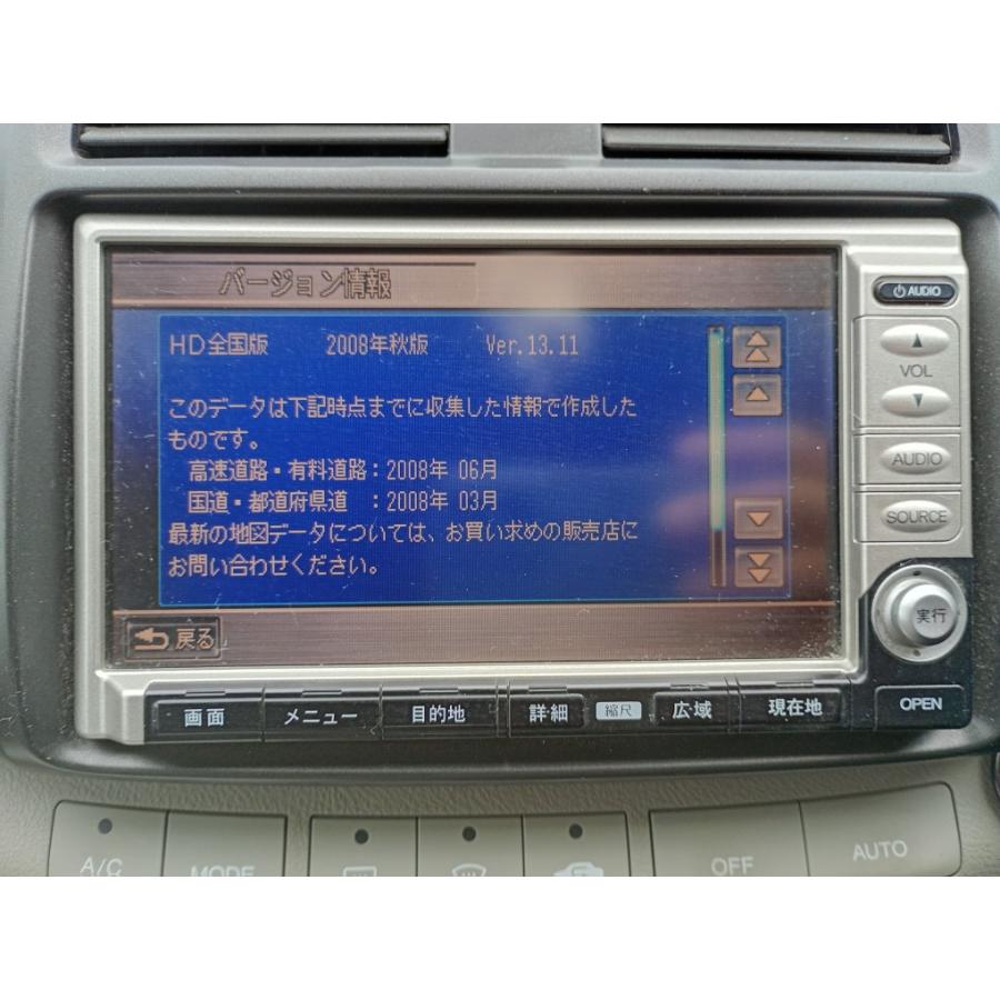 ホンダ（HONDA） エアウェイブ (GJ1) 純正 HDDナビ 地図2008年 39540