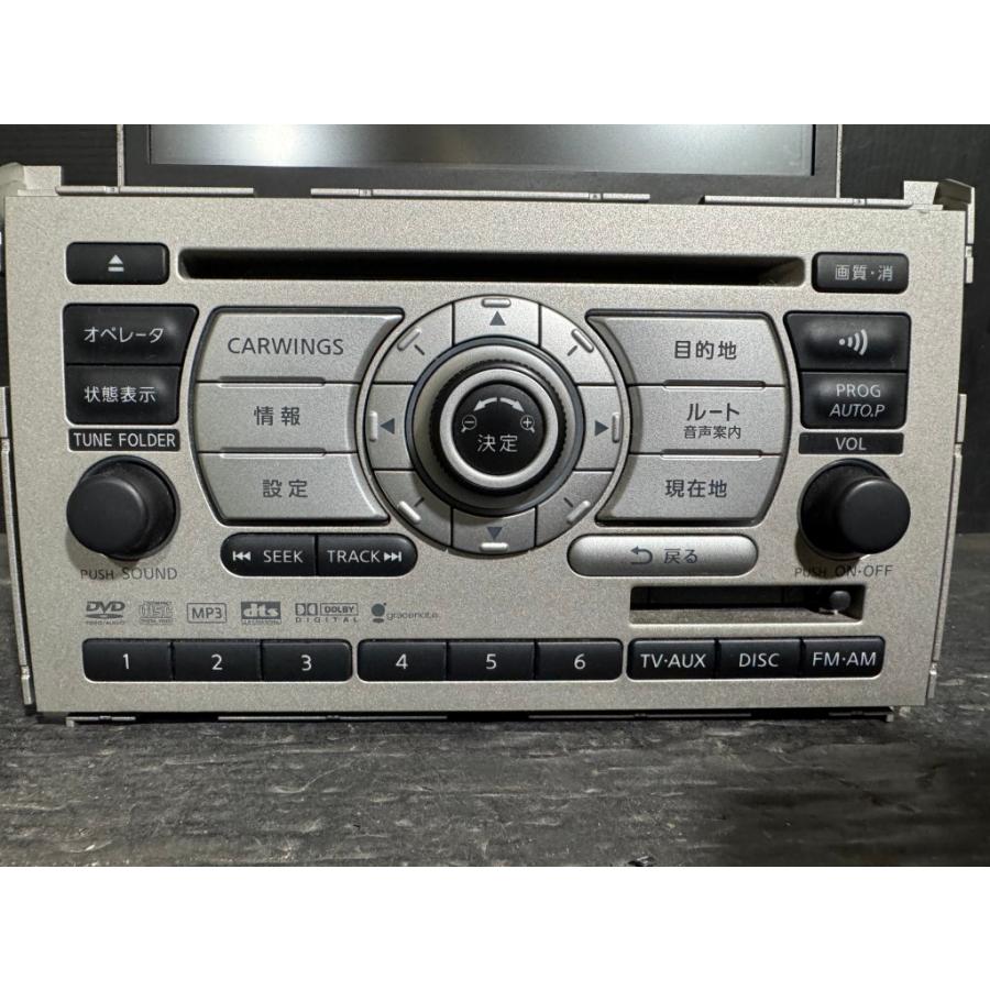 14年式前期セレナ    純正ナビ、モニターのセット セレナ 後期 (CC25 C25) 純正 ナビモニター ナビユニット 13-14年度版