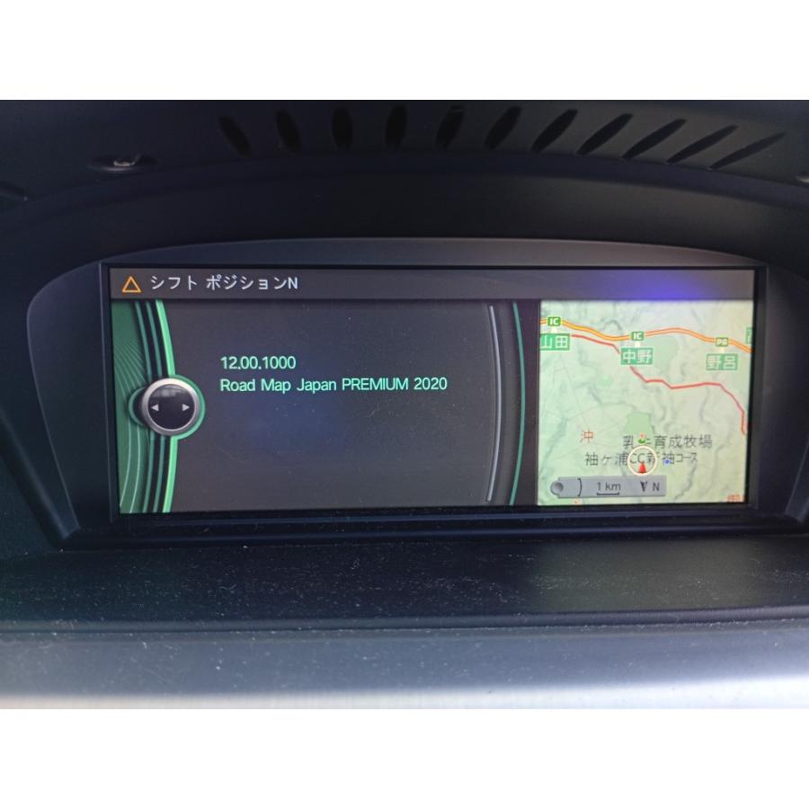 BMW BMW 3シリーズ 320i LCI 右H 後期 (E92 KD20) 純正 HDDナビ 地図