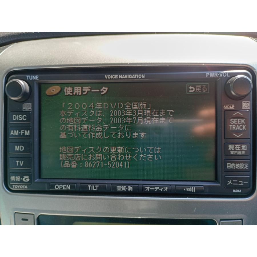 アルファード アルファードV 2.4AS プレミアムアルカンターラ 前期
