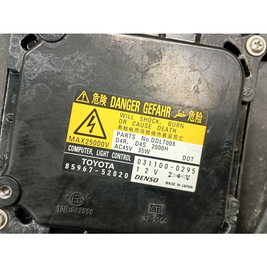 マークX セダン 300G プレミアム 後期 (GRX121) 純正 左 HID ヘッドライト 22-345 バラスト レベ キセノン ヘッドランプ コイト p062082_7
