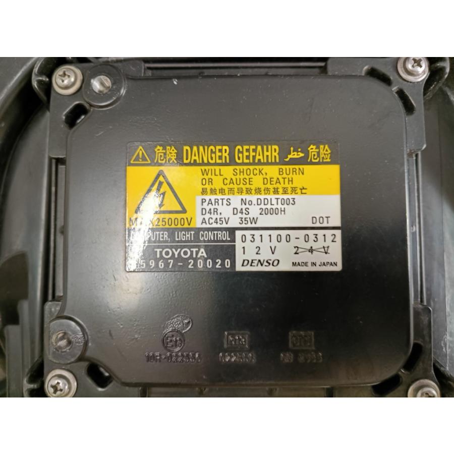 トヨタ（TOYOTA） ブレイド 前期 (AZE156) HID ヘッドライト 12-523