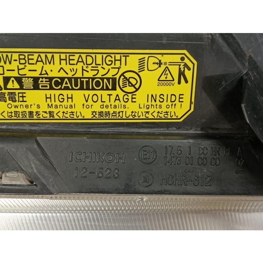トヨタ（TOYOTA） ブレイド 前期 (AZE156) HID ヘッドライト 12-523