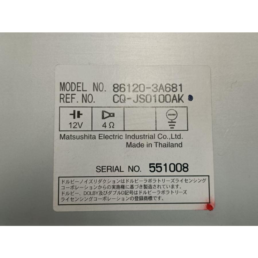 クラウン 17 ロイヤルサルーン プレミアム 後期 (JZS171) 純正