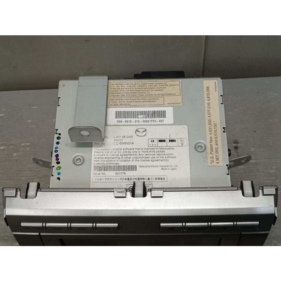 マツダ（Mazda） MPV 23T ターボ 前期 (LY3P) 純正 ナビモニター 地図