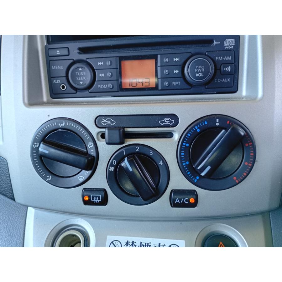 日産（NISSAN） NV200 バネット 16X-3R 7人乗り 後期 (M20) エアコン