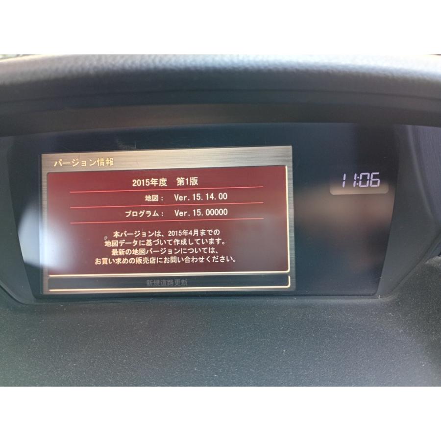 オデッセイ（ODYSSEY） アブソルート (RB3) HDDナビユニット 39540-SLE