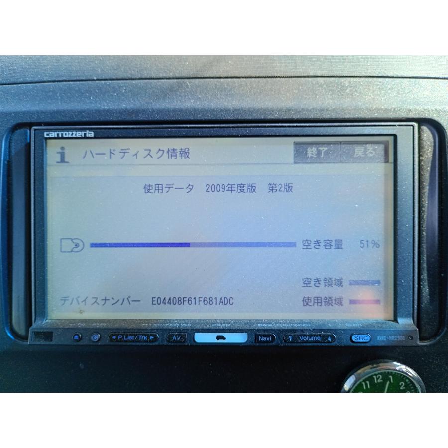 C-HR タント エグゼ カスタム RS 前期 (L455S) ナビユニット 地図2009