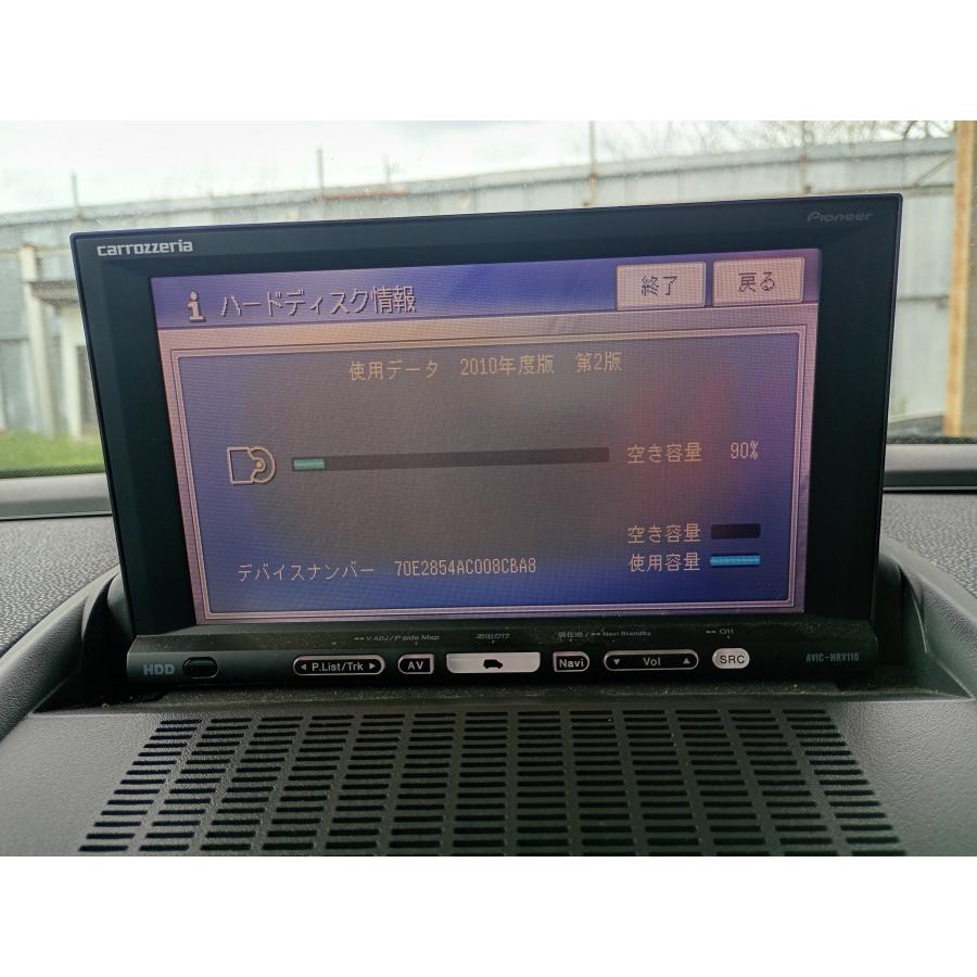 C-HR ボルボ V50 MB カーナビ モニター AVIC-HRV110 Volvo