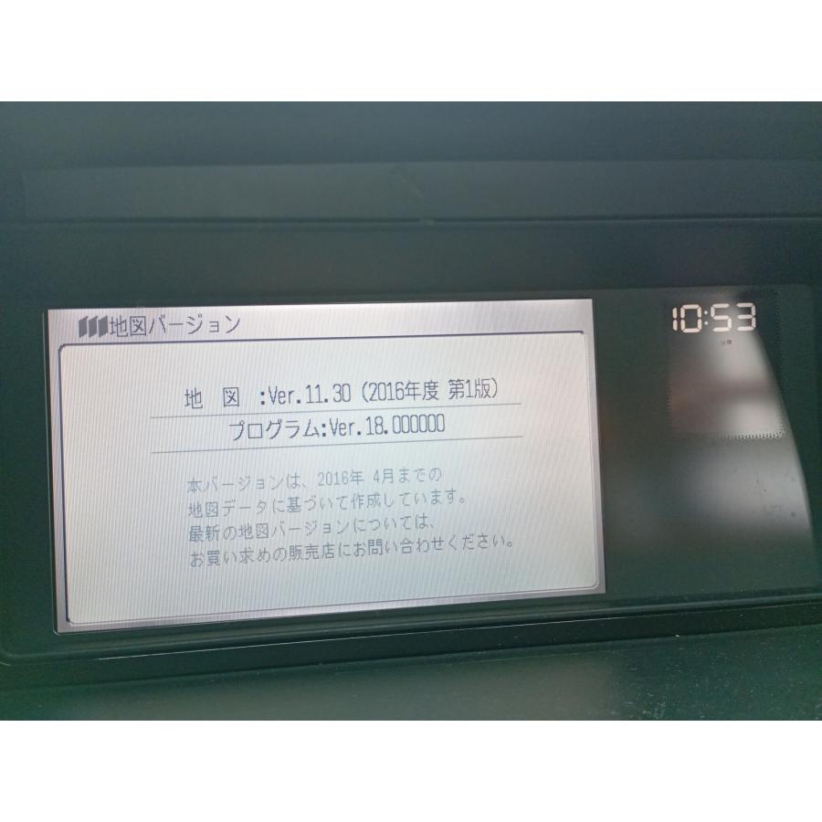 ホンダ（HONDA） エリシオン SZ (RR5) 純正 HDDナビ 地図2016年 39540
