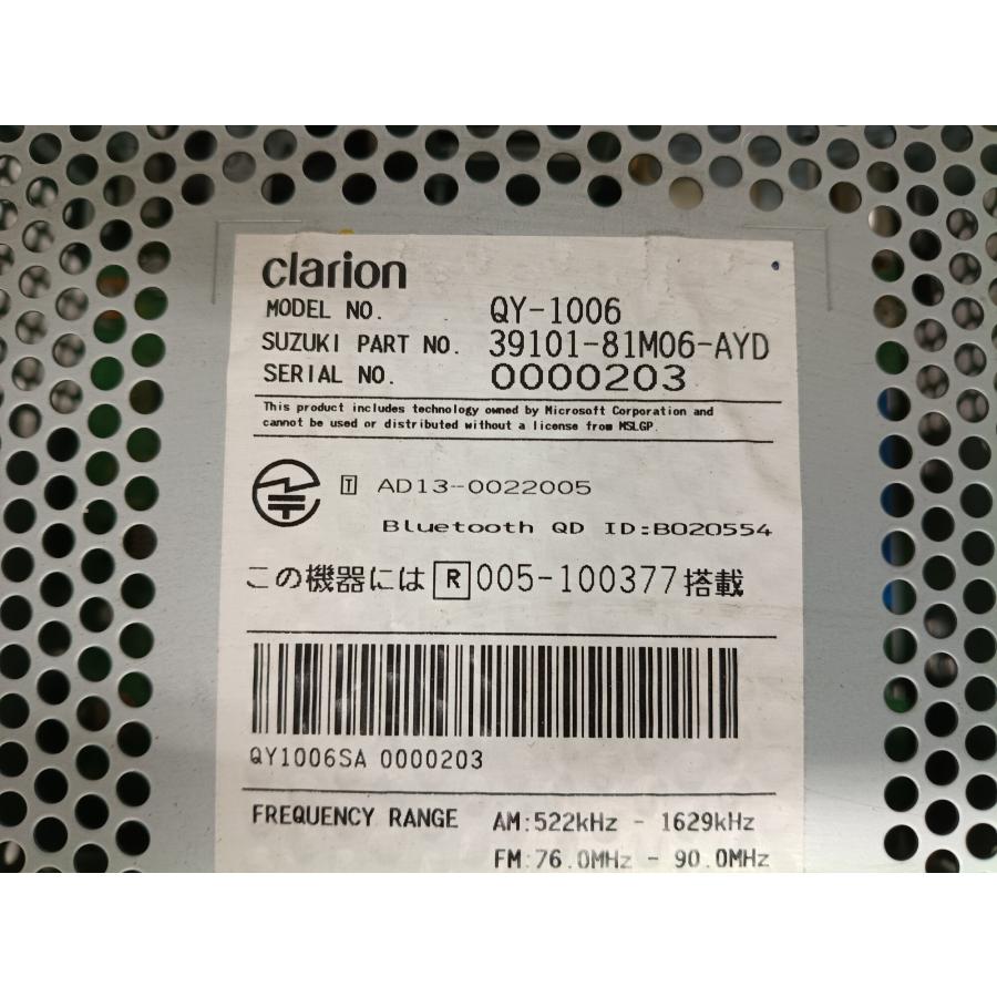 スペーシア スズキ X(MK32S ZBXE-N) 純正 clarion クラリオン メモリー