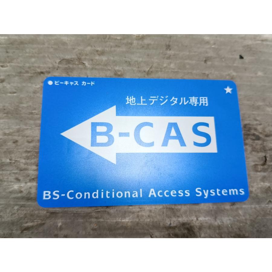 Audi（アウディ） A6 3.0 TFSI クワトロ 右H AUDI (4FCAJS C6) 純正 TV