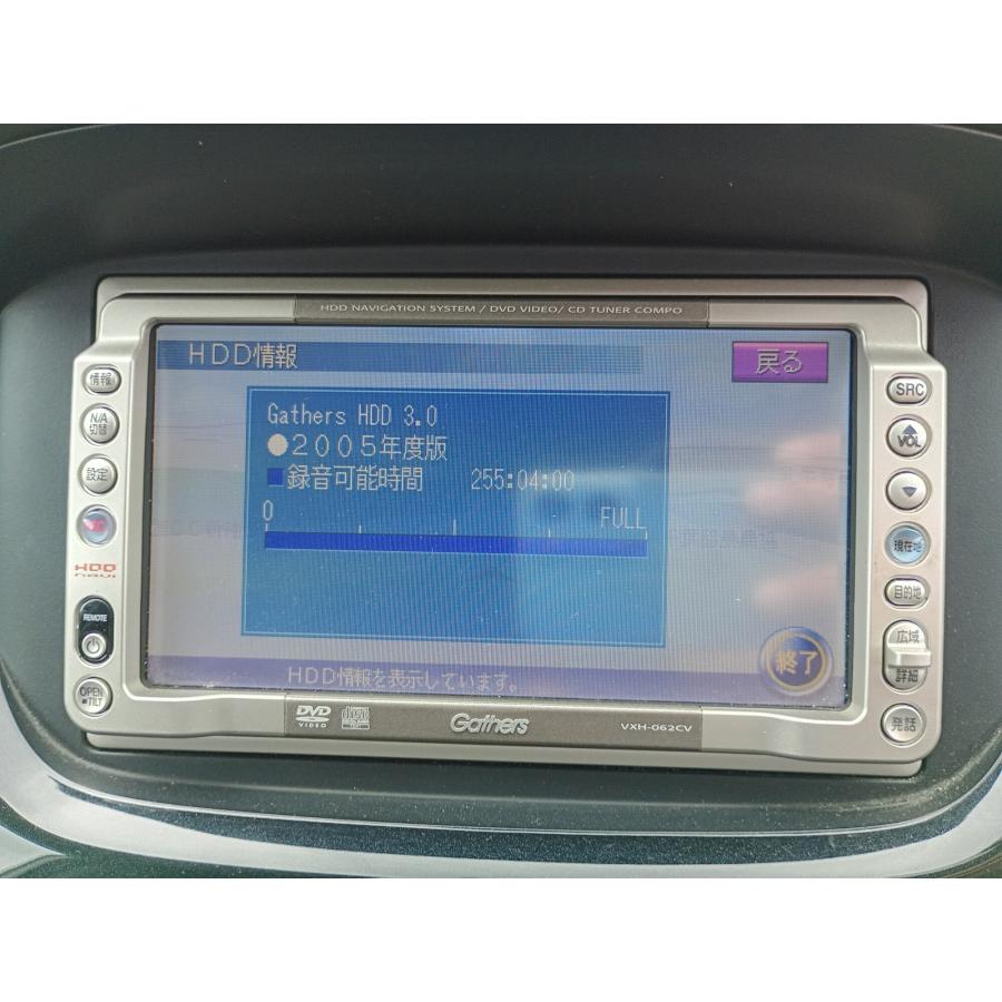 HDDナビ ホンダ（HONDA） エディックス 20X 前期 (BE3) Gathers VXH-062CV HDD