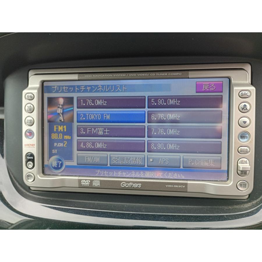 ホンダ（HONDA） エディックス 20X 前期 (BE3) Gathers VXH-062CV HDD
