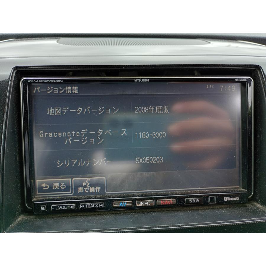 ワゴンR スティングレー X (MH23S WSXD-A) HDDナビ NR-HZ001 地図2008