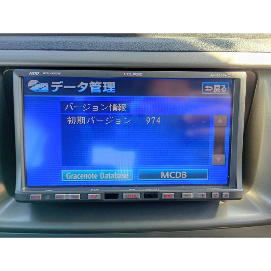 トヨタ（TOYOTA） bB S エアロパッケージ (QNC20) ECLIPSE AVN668HD