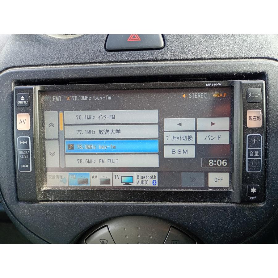 マーチ 日産 12G 前期 (K13) 純正 ナビユニット 地図2013年 MP310-W