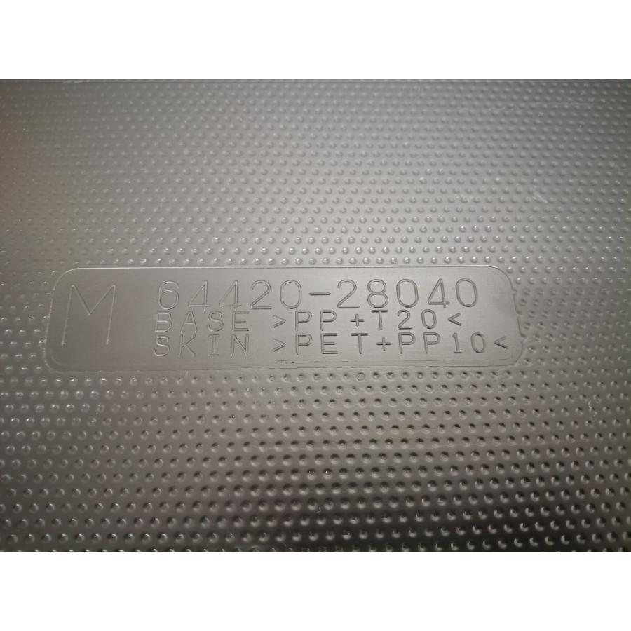 エスティマ アエラス Gエディション 1型 前期 (ACR50 ACR50W-GFXSK (A
