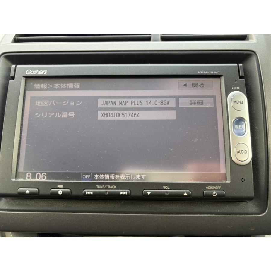 ストリーム X 前期 (RN6) 純正 メモリーナビ VXM-155C 地図2014？年