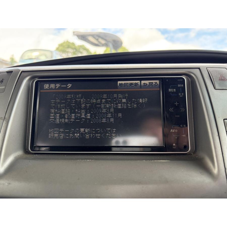 エスティマ アエラス 前期 (ACR50 ACR50W-GRXSK) 純正 NHDT-W59 地図