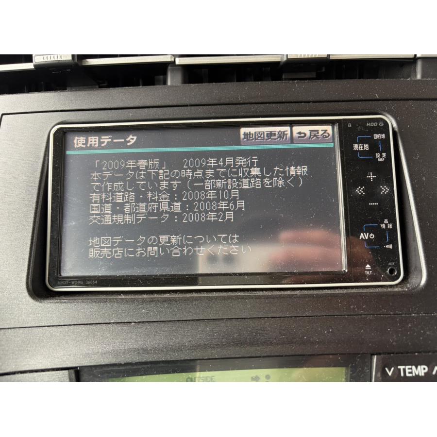 プリウス G 前期 (ZVW30) 純正 NHDT-W59G 地図2009年 HDDナビ ナビ