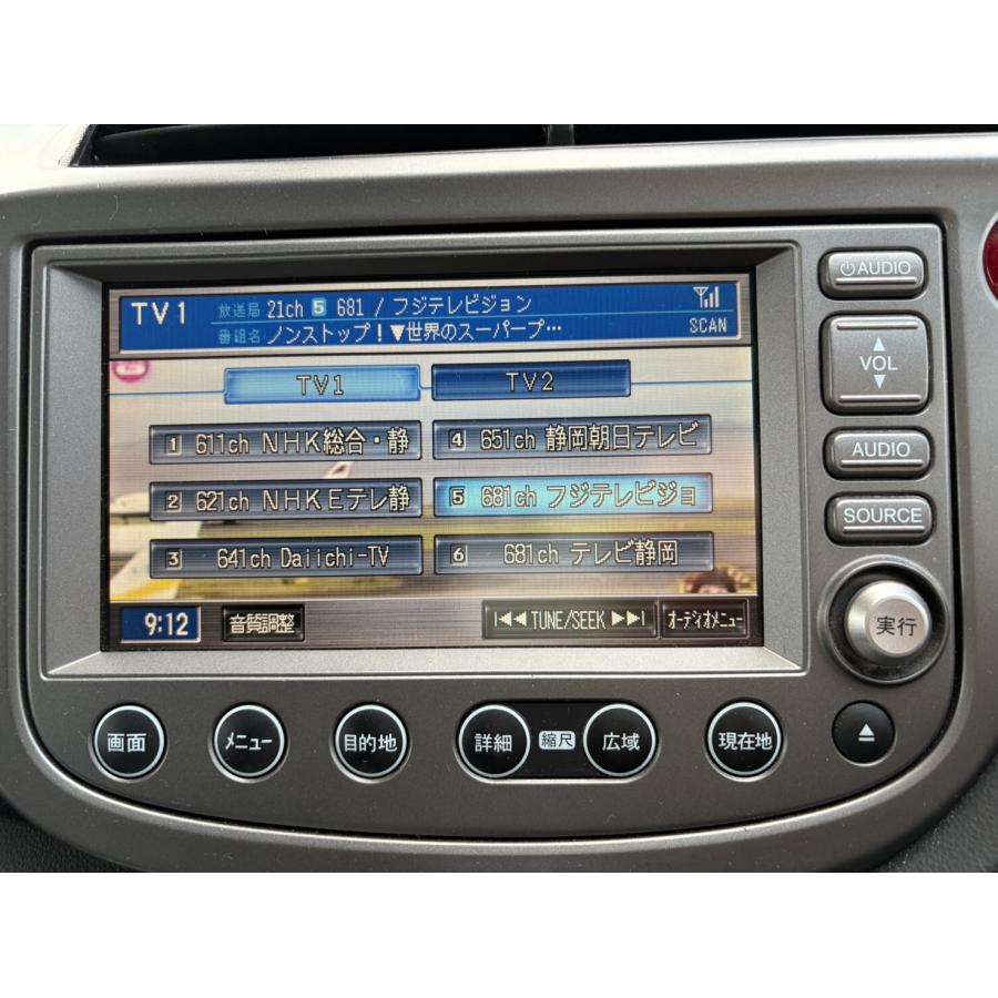 フィット ホンダ X 前期(GE8) 純正 ナビユニット 2012年 39540-TF0-003