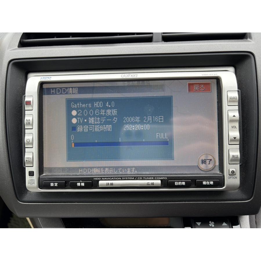 ストリーム X 前期 (RN6) 純正 Gathers HDDナビ 2006年 VXH-072C ナビ