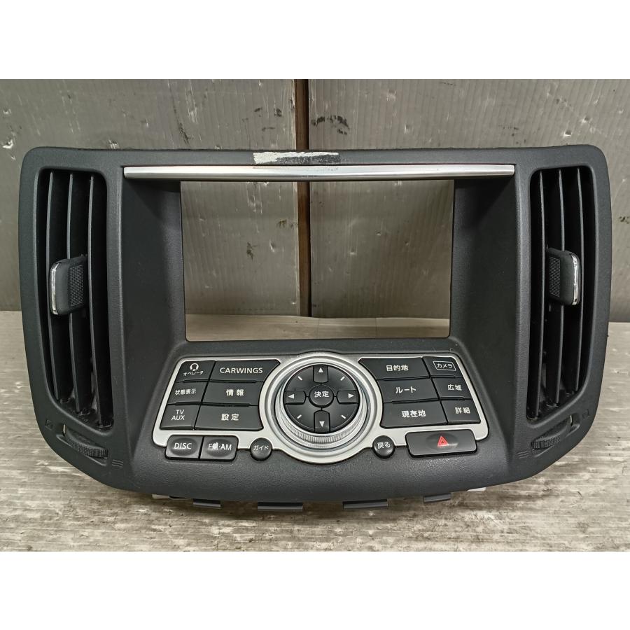 スカイライン（日産） スカイライン 350GT TypeSP 前期 (PV36 V36) HDD