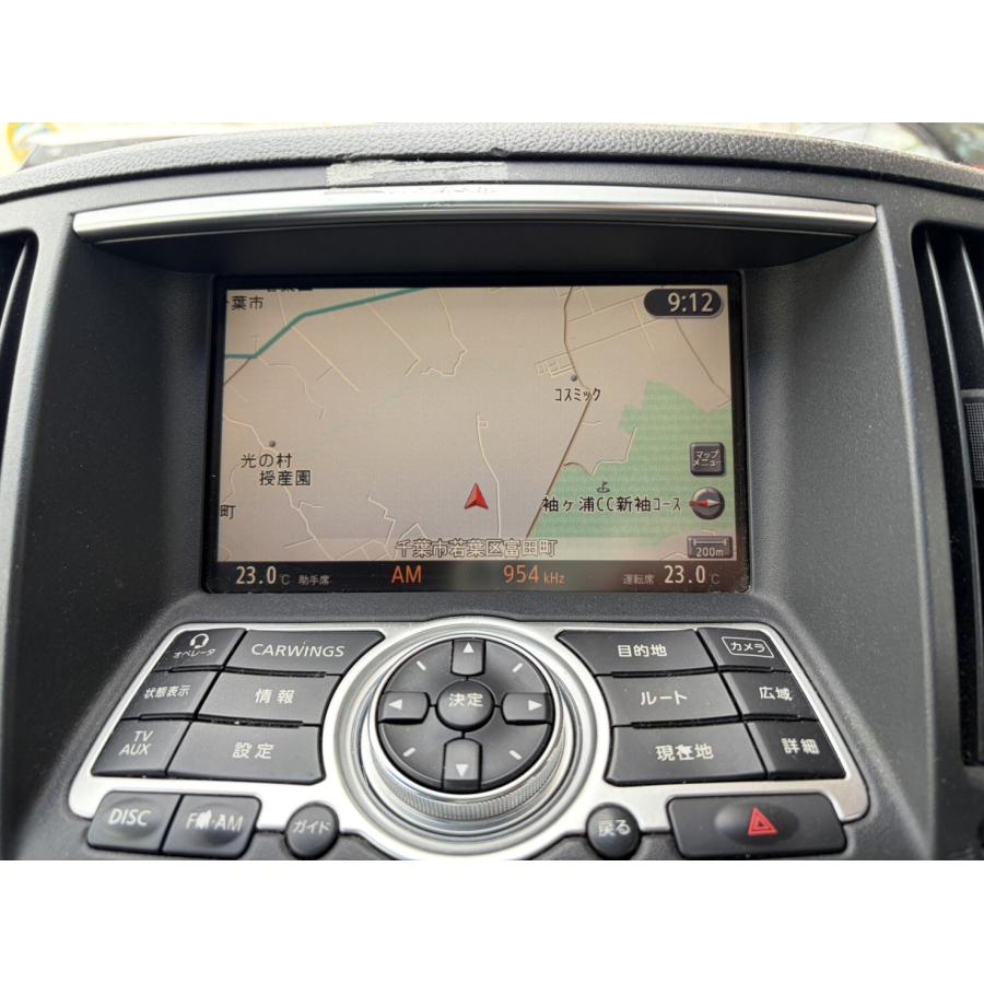 スカイライン（日産） スカイライン 350GT TypeSP 前期 (PV36 V36) HDD