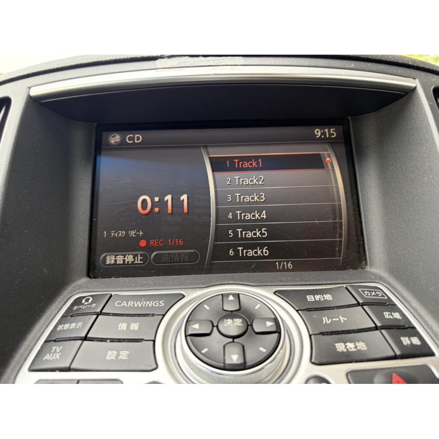 スカイライン（日産） スカイライン 350GT TypeSP 前期 (PV36 V36) HDD
