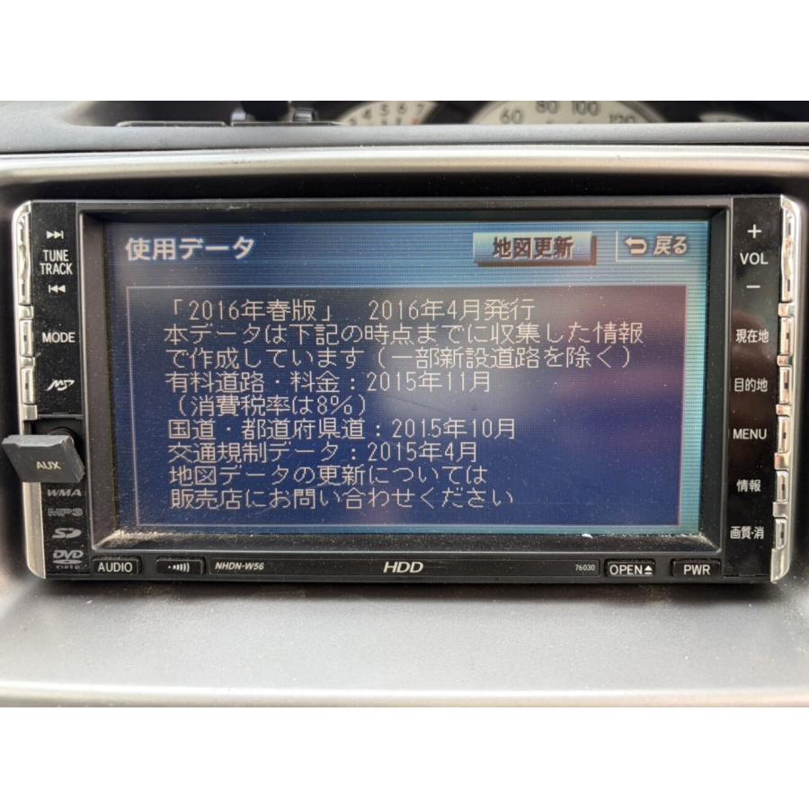 トヨタ（TOYOTA） ラウム Sパッケージ (NCZ20) 純正 HDDナビユニット