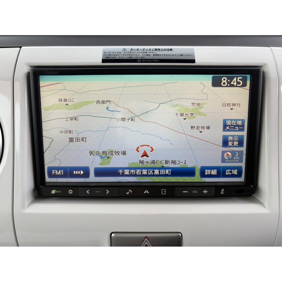 アルト アルトラパン リミテッド 2型 (HE22S NDGE-L2) ナビユニット
