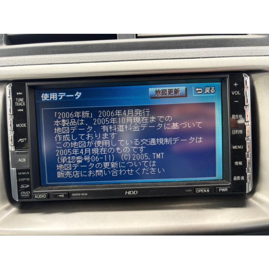 トヨタ（TOYOTA） bB S 後期 (QNC20) 純正 ナビユニット NHDN-W56