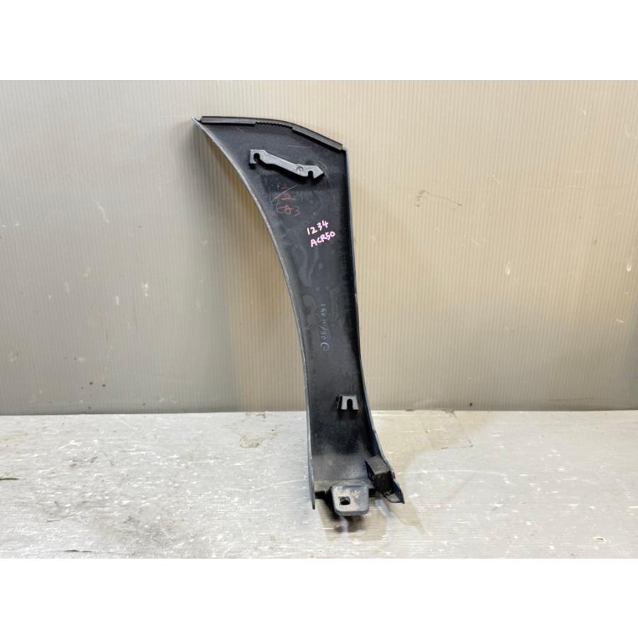 エスティマ アエラス Gエディション 中期 (ACR50 ACR50W-GFXSK (K