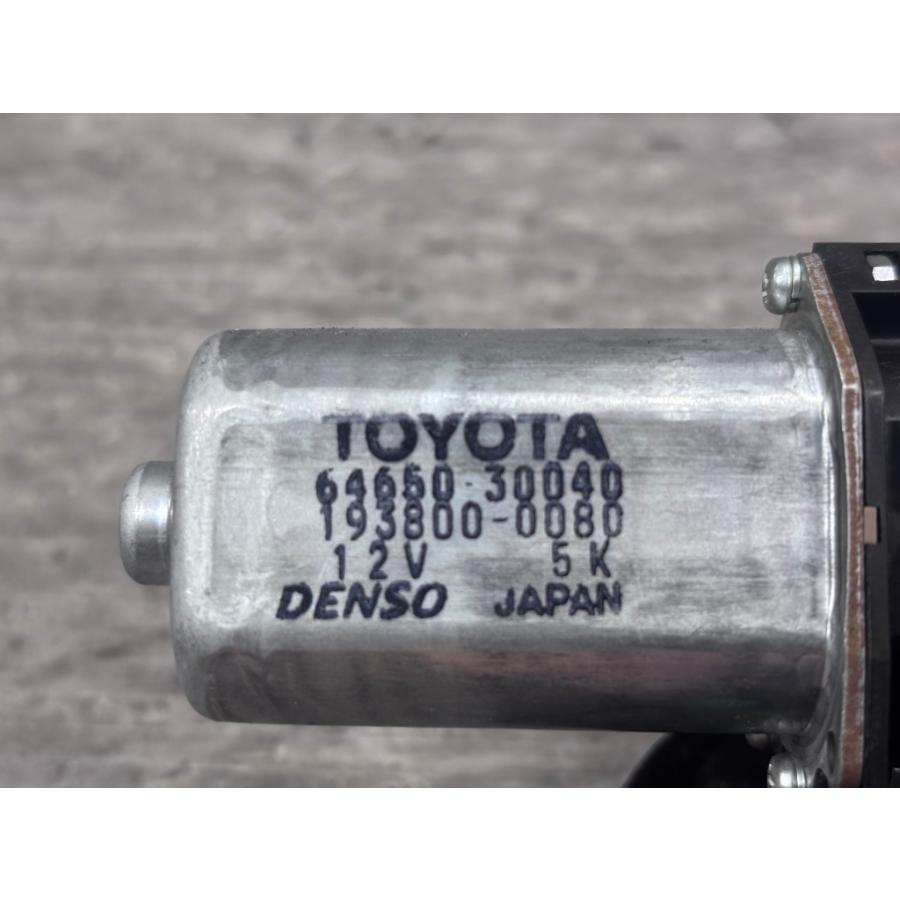 クラウン 200系 ロイヤルサルーン 前期 (GRS202) 純正 トランク