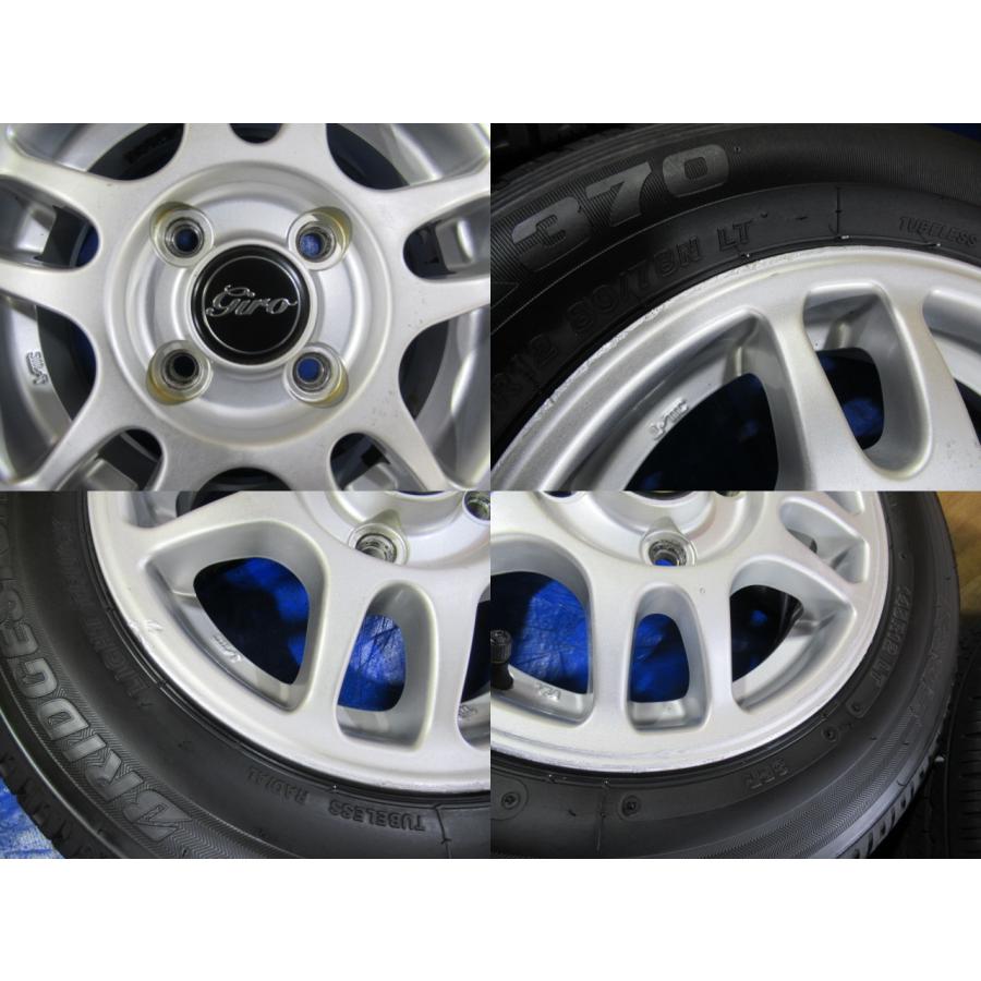 GIRO 12-4.5J 4H/100 ET43 +BRIDGESTONE 145/80R12 145R12 LT 6PR