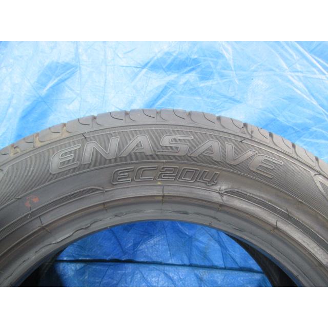 送料無料2021年製バリ溝！DUNLOP ENASAVE 175/65R14